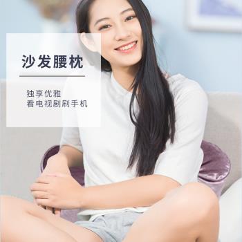 義大利絨客廳沙發抱枕靠背辦公室午睡枕椅子腰靠枕旅遊睡枕純色