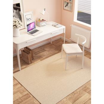 電腦桌地墊椅子轉椅防滑墊書房學習桌腳墊地板保護墊臥室隔音地毯