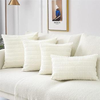 北歐客廳裝飾沙發抱枕白色毛絨床頭靠墊不含枕芯辦公室椅子腰靠