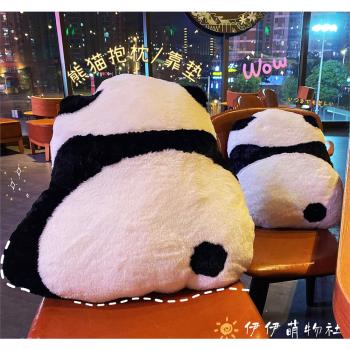 可愛熊貓背影抱枕靠墊純色簡約客廳沙發床頭飄窗靠枕宿舍椅子靠背
