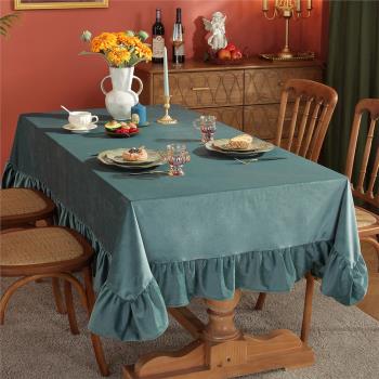 美式桌布ins風桌墊餐桌布純色桌布床頭柜蓋布桌子墊桌裙臺裙圓桌