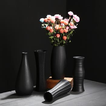 簡約黑色陶瓷花瓶插花冬青擺件玄關博古架黑陶花器水培養鮮花花插