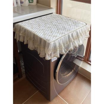 洗衣機蓋布歐式床頭柜罩布藝蓋巾高檔蕾絲洗衣機防塵罩單門冰箱罩