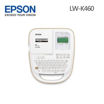 【EPSON】 LW-K460 手持式杏色典雅標籤機