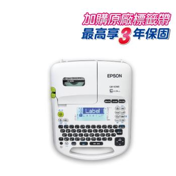 【EPSON】 LW-K740 手持式商用入門標籤機