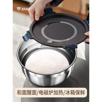 不銹鋼盆打蛋和面盆帶蓋密封沙拉盆菜盆湯盆家用套盆食品級保鮮碗