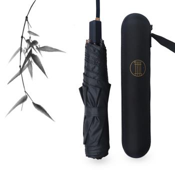 157克超輕日本素色黑膠鉛筆傘晴雨兩用折疊太陽傘女防曬防紫外線
