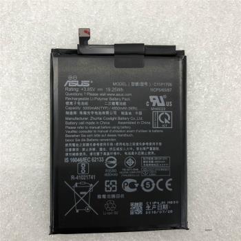 適用華碩ASUS ZenFone Max Pro電池ZB602/601KL手機C11P1706電池