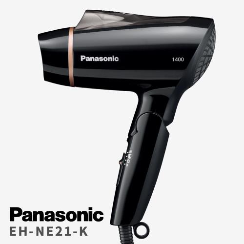 【國際牌Panasonic】1400W輕巧負離子吹風機 EH-NE21|美容美髮