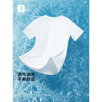 迪卡儂速干t恤男夏季涼感半袖體恤透氣寬松健身跑步運動短袖SAT3