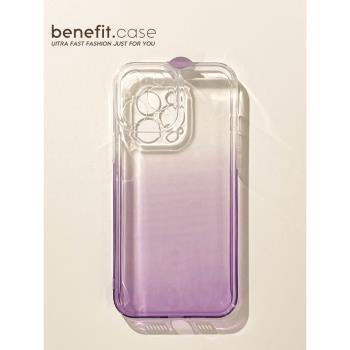Benefit簡約ins透明高級漸變紫色適用蘋果13mini手機殼iphone12promax防摔11新款xsmax個性xr全8plus硅膠7女6
