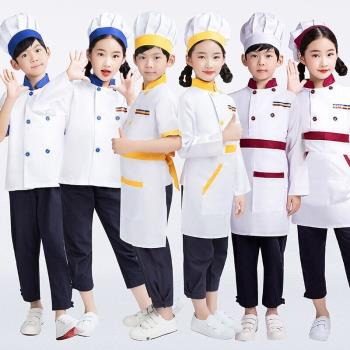 兒童廚師服套裝幼兒園手工課烘焙小廚師服裝男女童工作服演出服
