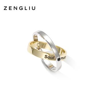 ZENGLIU男女個性925純銀情侶戒指