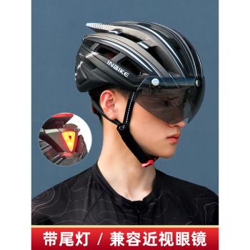 帶燈風鏡一體山地公路自行車單車騎行頭盔帽子男女安全帽裝備超輕