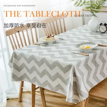 進口網紅日式北歐PVC冬季餐桌布