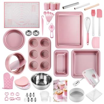 學廚烘焙工具套裝新手入門家用粉色29件套烤箱用品面包蛋糕模具
