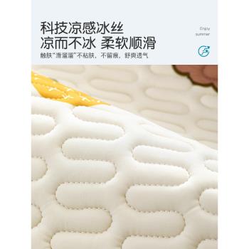 簡約乳膠冰絲防滑蓋布巾沙發墊