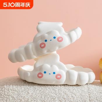 可愛雲朵兒童拖鞋男夏季軟底室內家居中大童踩屎感浴室洗澡涼拖女