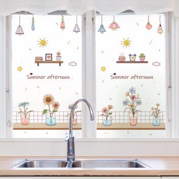 廚房玻璃貼紙窗戶磨砂透光不透明窗紙防隱私防窺靜電遮光防走光膜