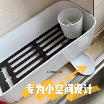 北歐窄款小型瀝碗架廚房碗盤碗筷收納置物架小尺寸極窄瀝水碗架