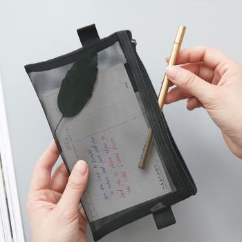 韓國版簡約小清新透明網紗創意考試筆袋大容量文具盒男女生鉛筆盒
