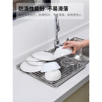 廚房可折疊水槽瀝水架洗碗池碗架碗碟筷收納架洗菜濾水硅膠置物架