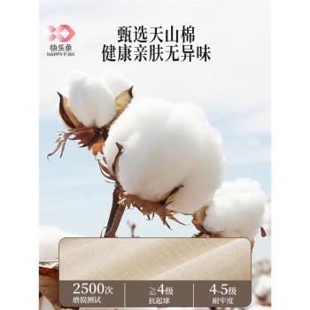 天山棉麻超大容量整理盒收納箱