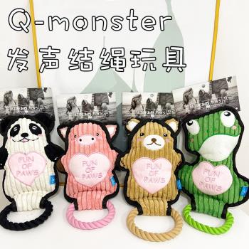 Q-monster寵物狗狗發聲玩具結繩耐咬玩具法斗柴犬柯基犬互動玩具
