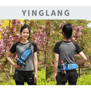 跑步裝備可放女戶外登山運動腰包