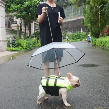 狗狗雨散中型犬小型犬法斗巴哥泰迪寵物小狗雨傘防水遛狗下雨神器