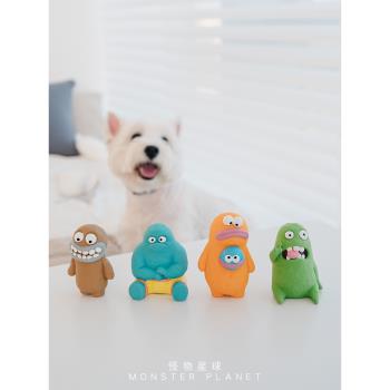 Q-Monster 寵物狗狗泥塑系列乳膠發聲玩具怪物造型解悶磨牙狗玩具