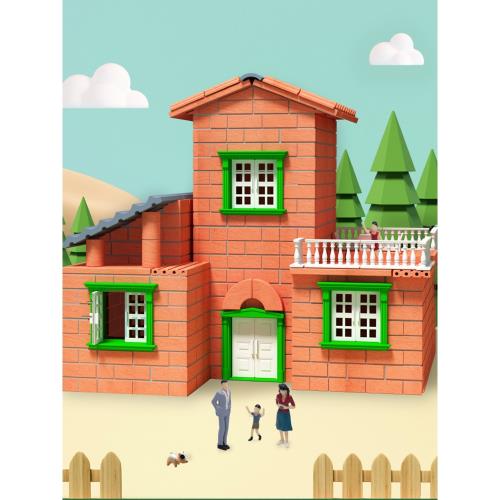 科博小小泥瓦匠迷你磚頭兒童水泥蓋房子仿真磚塊建筑男孩玩具