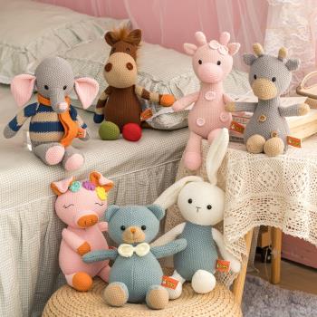 可愛大象小熊兔子毛線公仔毛絨玩具兒童安撫娃娃睡覺抱女孩禮物