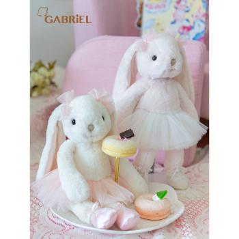 伽百利Gabriel芭蕾小兔子玩偶毛絨玩具陪伴安撫生日七夕禮物