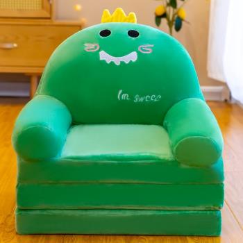 卡通兒童折疊沙發幼兒園寶寶加長座椅凳子公主懶人躺沙發椅男女孩