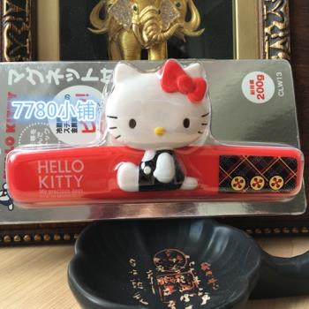 日本正品hellokitty封口夾 貓頭款食品密封保鮮夾帶磁鐵封口器 大