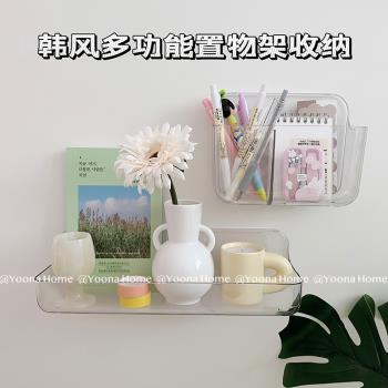 Yoona Home浴室墻魔術貼置物架廚房浴室收納盒免打孔衛生間置物架