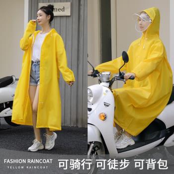 雨衣女士新式長款成人徒步全身防暴雨男款2022新款電動自行車雨披