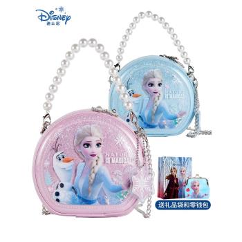 迪士尼兒童包包冰雪奇緣愛莎公主女童斜挎包生日禮物女孩手提包