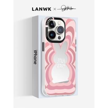 LANWK適用于蘋果14promax手機殼新款個性鏡面iPhone14pro防摔硅膠軟框13Promax女款高級感14plus保護套鏡中兔