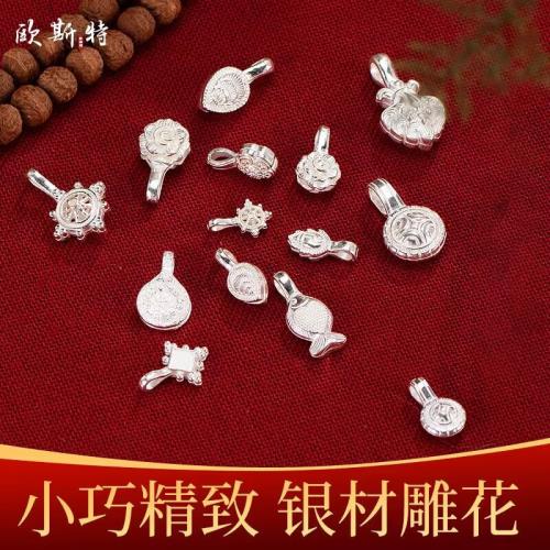 歐斯特 計數卡子點數器 小海螺吊墜配飾 隨身掛件服飾裝飾銀夾子