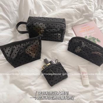 Yoona home學生愛心黑色網紗化妝包便攜大容量化妝袋化妝品收納包