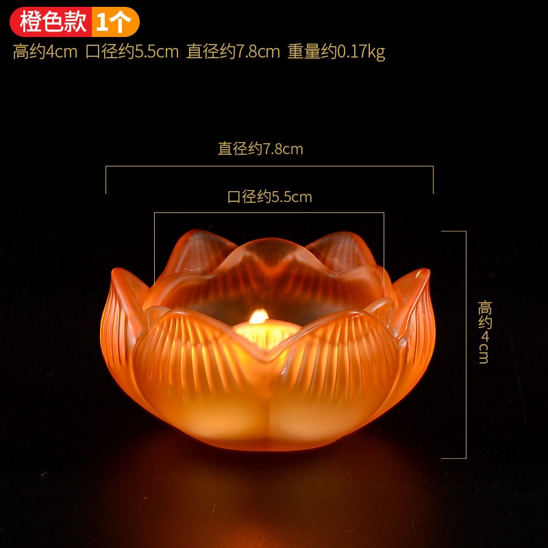 酥油燈座蓮花燈七彩琉璃酥油燭臺4/8小時家用長明燈酥油燈底座|燭台