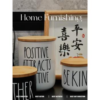 陶瓷儲物罐糖果咖啡粉茶葉咖啡豆圓型罐廚房雜糧調料收納密封罐