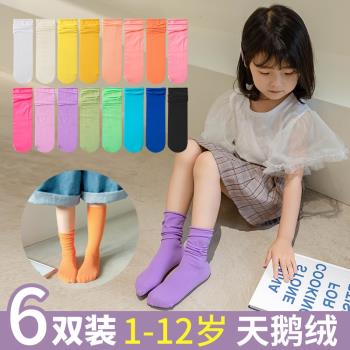 女童夏季薄款韓國洋氣彩色襪子