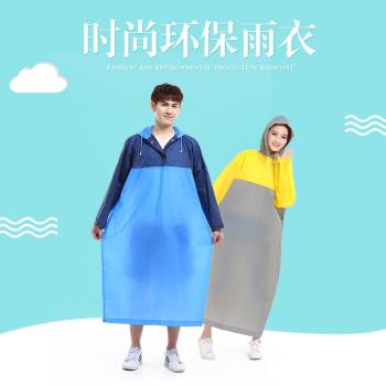 非一次性防護雨衣防暴雨全身長款騎行自行車男女連體戶外登山雨披