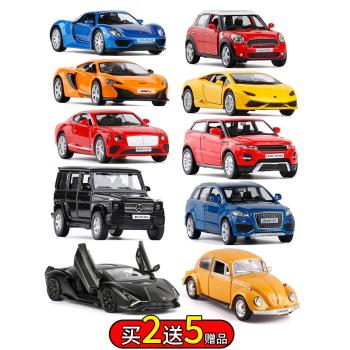 1:36金屬模擬賓士G63大眾甲殼蟲GTR合金小汽車模型男孩玩具車禮物