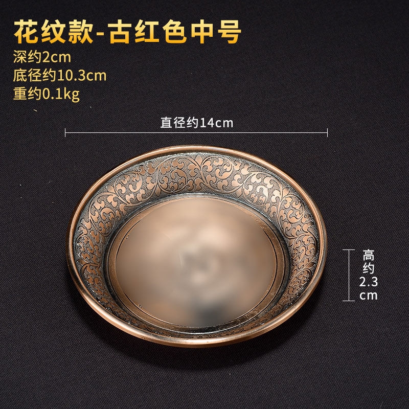 歐斯特八吉祥煙供盤火供盤食子塔香盤香托紫銅壇城施食煙施盤子|香薰爐