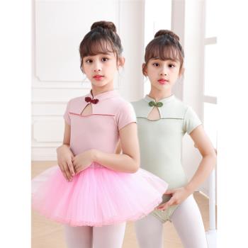 兒童舞蹈服裝女童練功服少兒考級服中國舞服形體操服芭蕾舞裙長袖
