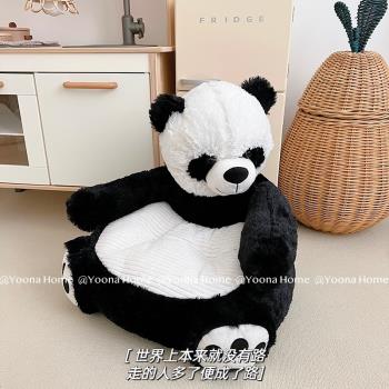 熊貓沙發毛絨蒲團坐墊臥室地上靠背一體榻榻米墊子飄窗地板懶人墊